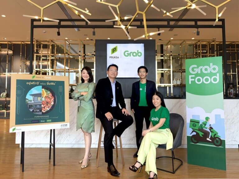 พฤกษาจับมือ Grab เปิดตัวแคมเปญ “อยู่ฟรี 1 ปี พร้อมอิ่มฟิน”