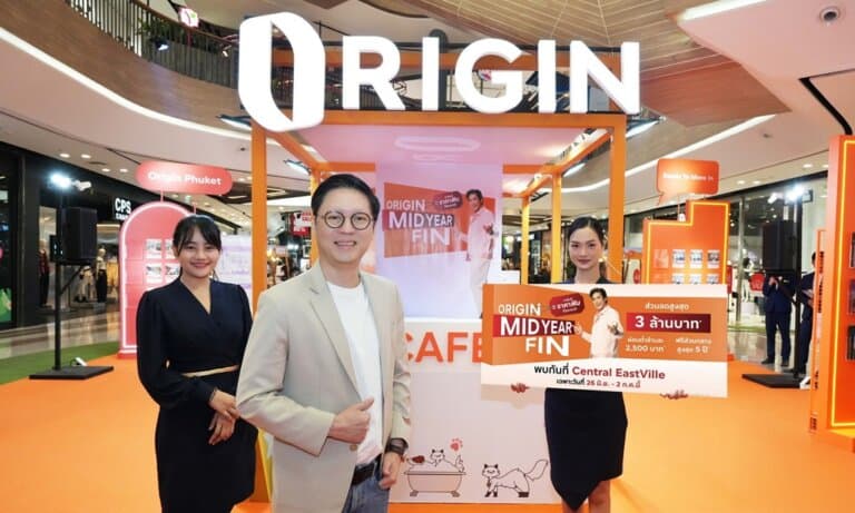ออริจิ้น - บริทาเนีย จัดหนักราคาฟินที่สุดแห่งปี! ‘ORIGIN MID YEAR FIN’ @Central EastVille