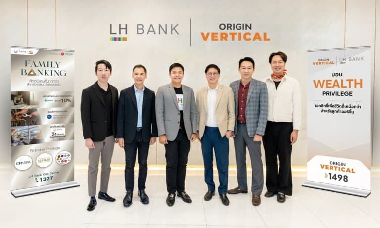 ออริจิ้น เวอร์ติเคิล จับมือ LH Bank มอบ ‘Wealth Privilege’ เอกสิทธิ์เพื่อชีวิตที่เหนือกว่า สำหรับลูกค้าออริจิ้น ที่สมัครและเบิกใช้วงเงินสินเชื่อบ้านกับ LH Bank