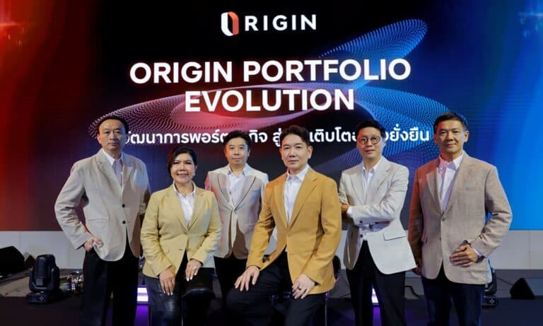 ออริจิ้น เปิดแผนกลยุทธ์ ORIGIN Portfolio Evolution 2026 เสริมแกร่งกระจายพอร์ต สร้างโอกาสเติบโตในทุกวัฏจักรอย่างยั่งยืน ตั้งเป้ารายได้รวมกว่า 10,000 ล้านบาท