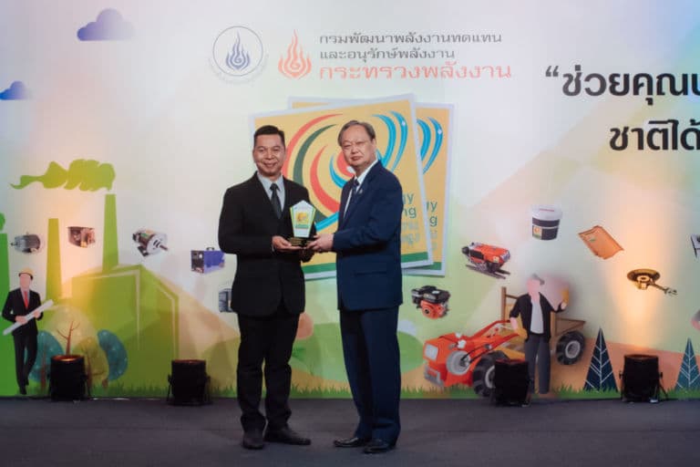 เมื่อเร็วๆ นี้ บริษัท ควอลิตี้คอนสตรัคชั่นโปรดัคส์ จำกัด (มหาชน) ผู้ผลิตคอนกรีตมวลเบา ภายใต้แบรนด์ Q-CON ซึ่งอยู่ในกลุ่มธุรกิจซีเมนต์และผลิตภัณฑ์ก่อสร้างในเครือเอสซีจี