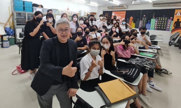 พลัส พร็อพเพอร์ตี้ บรรยายพิเศษ เตรียมความพร้อมให้นักศึกษามหาวิทยาลัยราชภัฏสวนสุนันทา