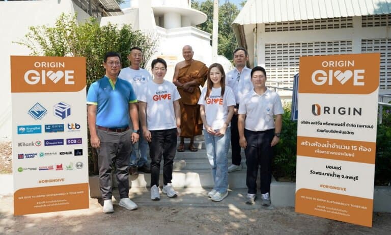ออริจิ้น เดินหน้า ORIGIN GIVE ปีที่ 15 ร่วมกับ PRIMO CARE และพันธมิตร สร้างห้องน้ำใหม่ 15 ห้อง