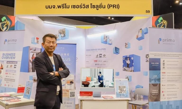 PRI โชว์ศักยภาพขนทัพบริษัทในเครือ ร่วมงาน mai FORUM 2025