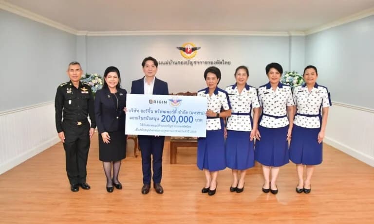 ออริจิ้น พร็อพเพอร์ตี้ มอบเงิน 200,000 บาท สนับสนุนงานกาชาด ประจำปี 2568