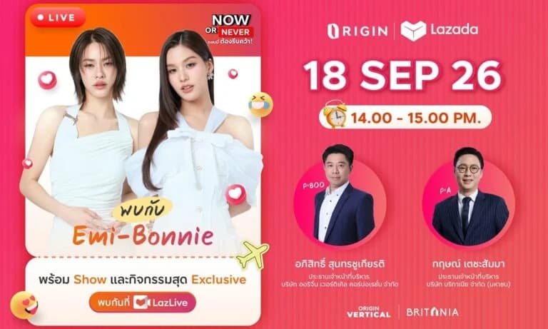 ออริจิ้น ร่วมกับ ลาซาด้า ขนบ้าน-คอนโดพร้อมอยู่ ช้อปผ่านไลฟ์สด! จัดโปรแรงจองเพียง 999 บาท กด CF ผ่าน LazLive