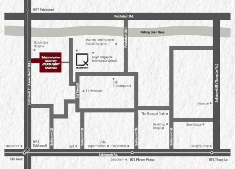 คิว ประสานมิตร
